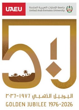 UAE University logo